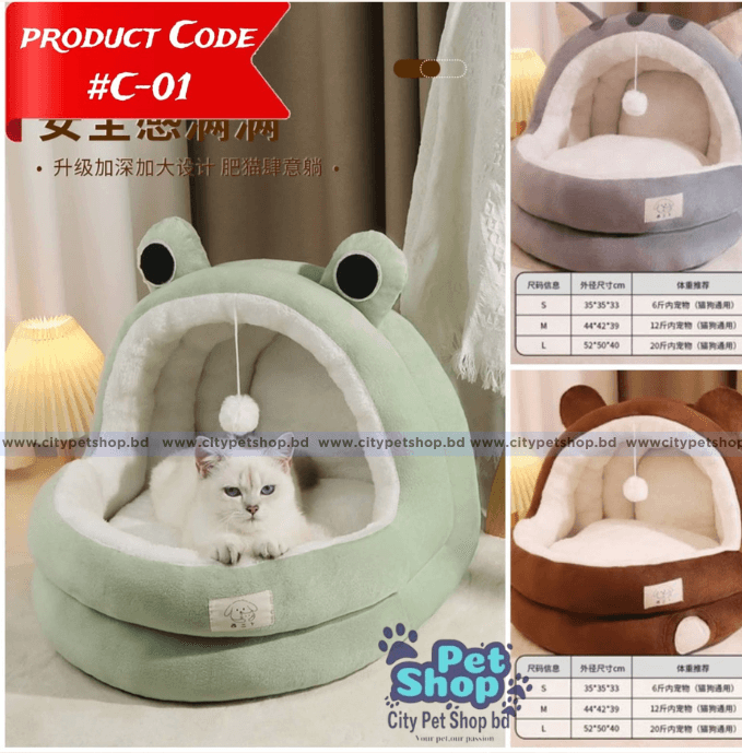 Cat & Dog Primium House Removable Washable Cat House Puppy Cave Sofa Pet Bed House for Extara Smll Dogs and Small  Medium Large Cats NEW